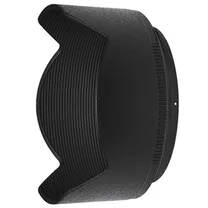 nikon-zonnekaphb90.jpg