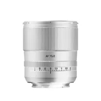 ttartisan-af-ff-75mm-f-2-0-sony-e-mount-sil.jpg