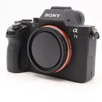 sony-a7-ii-body-occasion.jpg