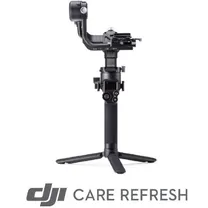dji-care-refresh-2-year-plan-rsc-2.jpg