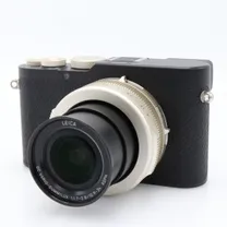 leica-19197-d-lux-8-100-years-of-leica-occa.jpg