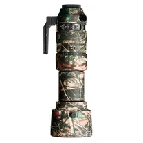easycover-lens-oak-for-sigma-60-600mm-f-4-5.jpg