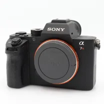 sony-a7r-ii-body-occasion.jpg