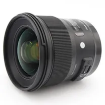 sigma-24mm-f-1-4-dg-hsm-art-canon-ef-occasi.jpg
