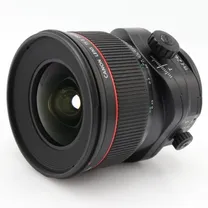 canon-ts-e-24mm-f-3-5-l-mark-ii-occasion.jpg