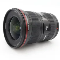 canon-ef-16-35mm-f-2-8-l-usm-ii-occasion.jpg