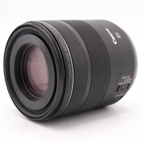 canon-rf-85mm-f-2-macro-is-stm-occasion.jpg