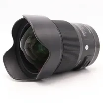 sigma-20mm-f-1-4-dg-hsm-art-canon-ef-occasi.jpg
