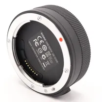 sigma-usb-dock-canon-occasion.jpg