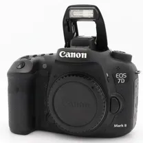 canon-eos-7d-mark-ii-body-occasion.jpg