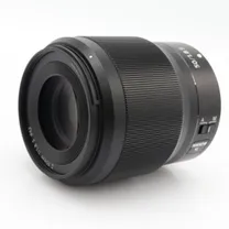 nikon-z-50mm-f-1-8-s-occasion.jpg