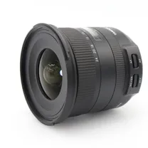 tamron-10-24mm-f-3-5-4-5-di-ii-vc-hld-nikon.jpg