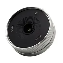 astrhori-14mm-f4-5-sony-e-silver-aps-c-.jpg