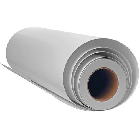 Ilford-Multigrade-Express-44m-10-2cmx152m_1.jpg