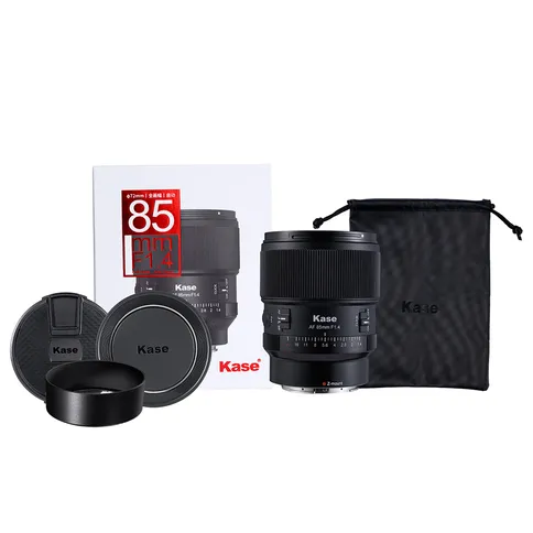 Kase_85mm_Nikon_6.jpg