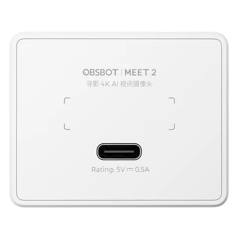 OBSBOT-Meet-2-Cloud-White_2.jpg
