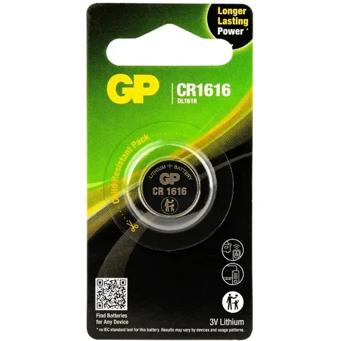 GP-CR1616_1.jpg
