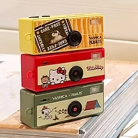 4_Yashica_futuristische_Keychain_camera.jpg