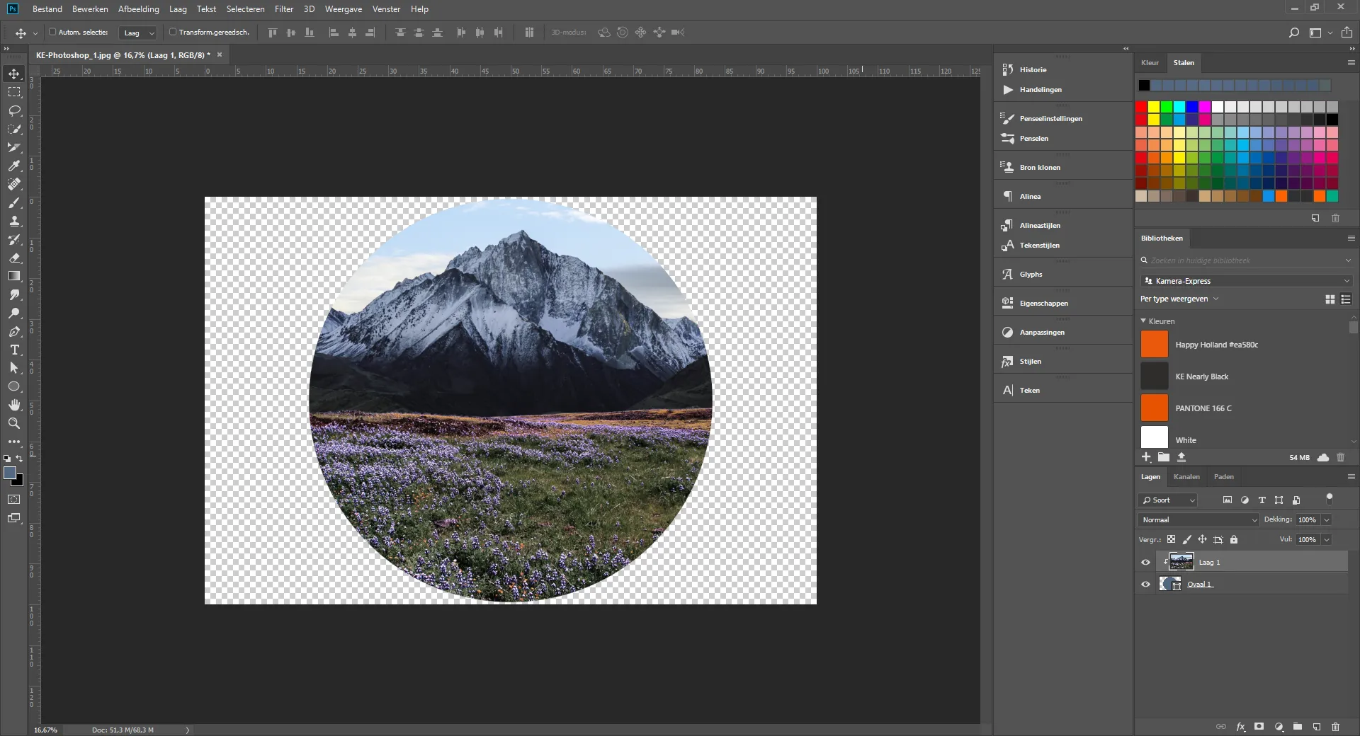 Photoshop26.png