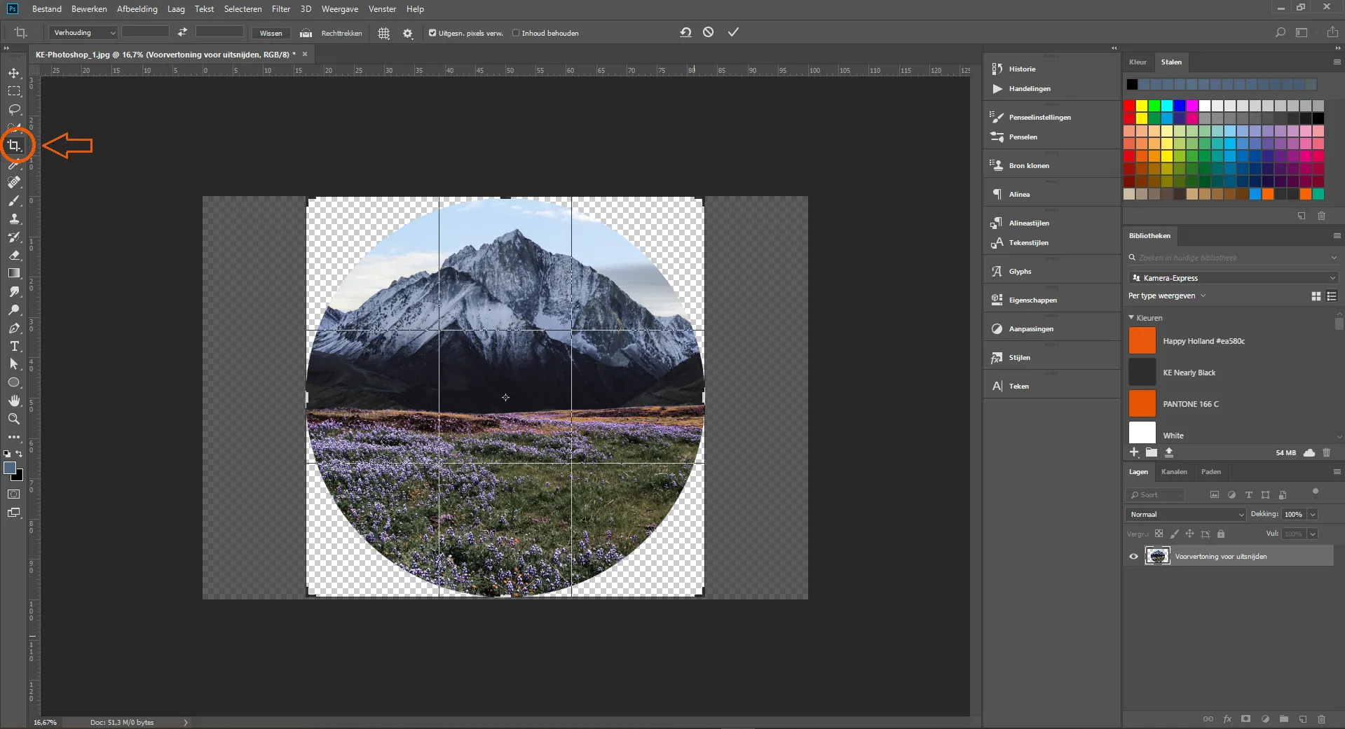 Photoshop27.2.png