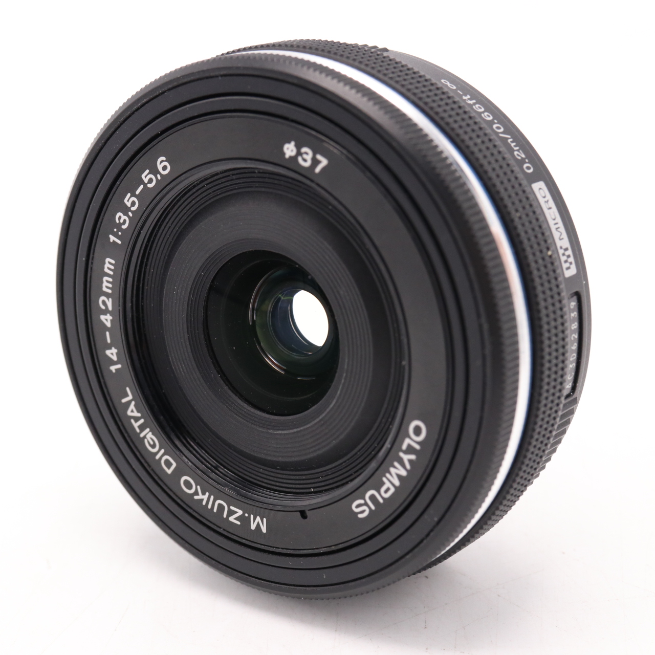 Olympus M.Zuiko Digital ED 14-42mm F/3.5-5.6 EZ occasion