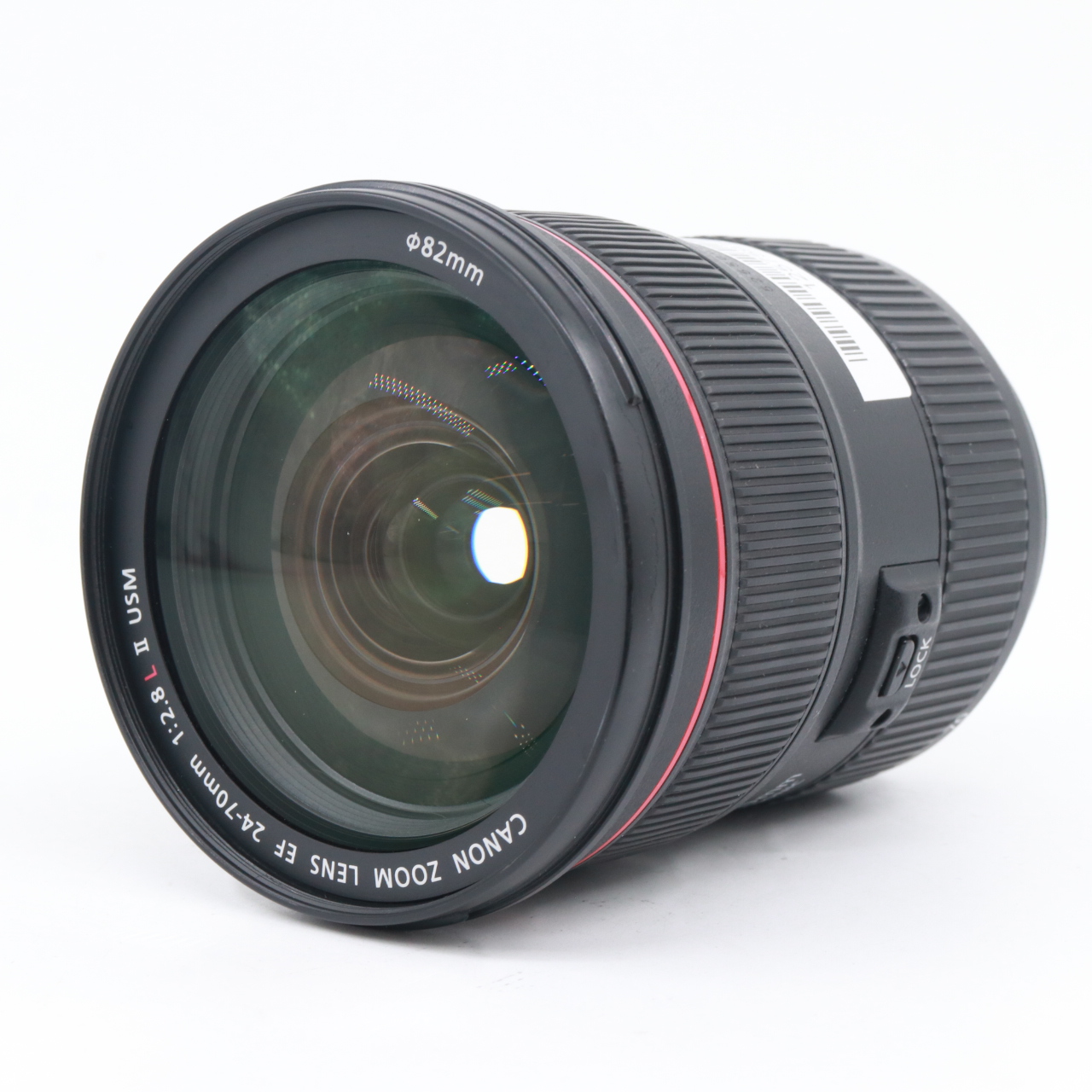 Canon EF 24-70mm F/2.8 L USM II occasion