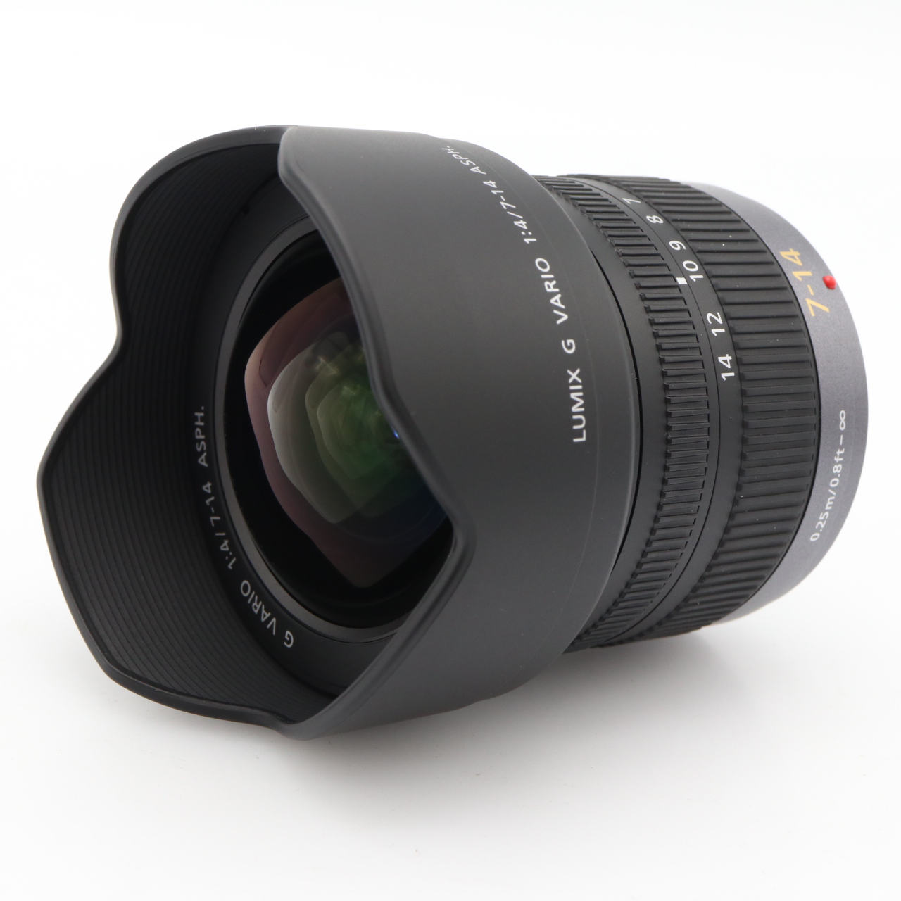 Panasonic MFT 7-14mm F/4 ASPH Lumix G occasion