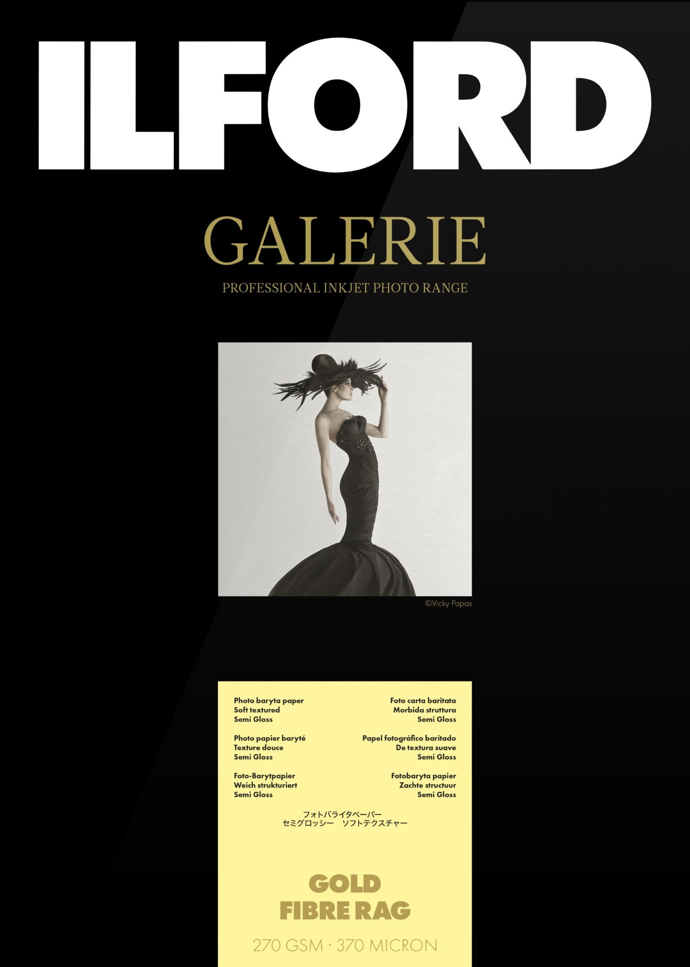 Ilford Galerie Gold Fibre Rag 4x6"-102mmx152mm 50 sheets