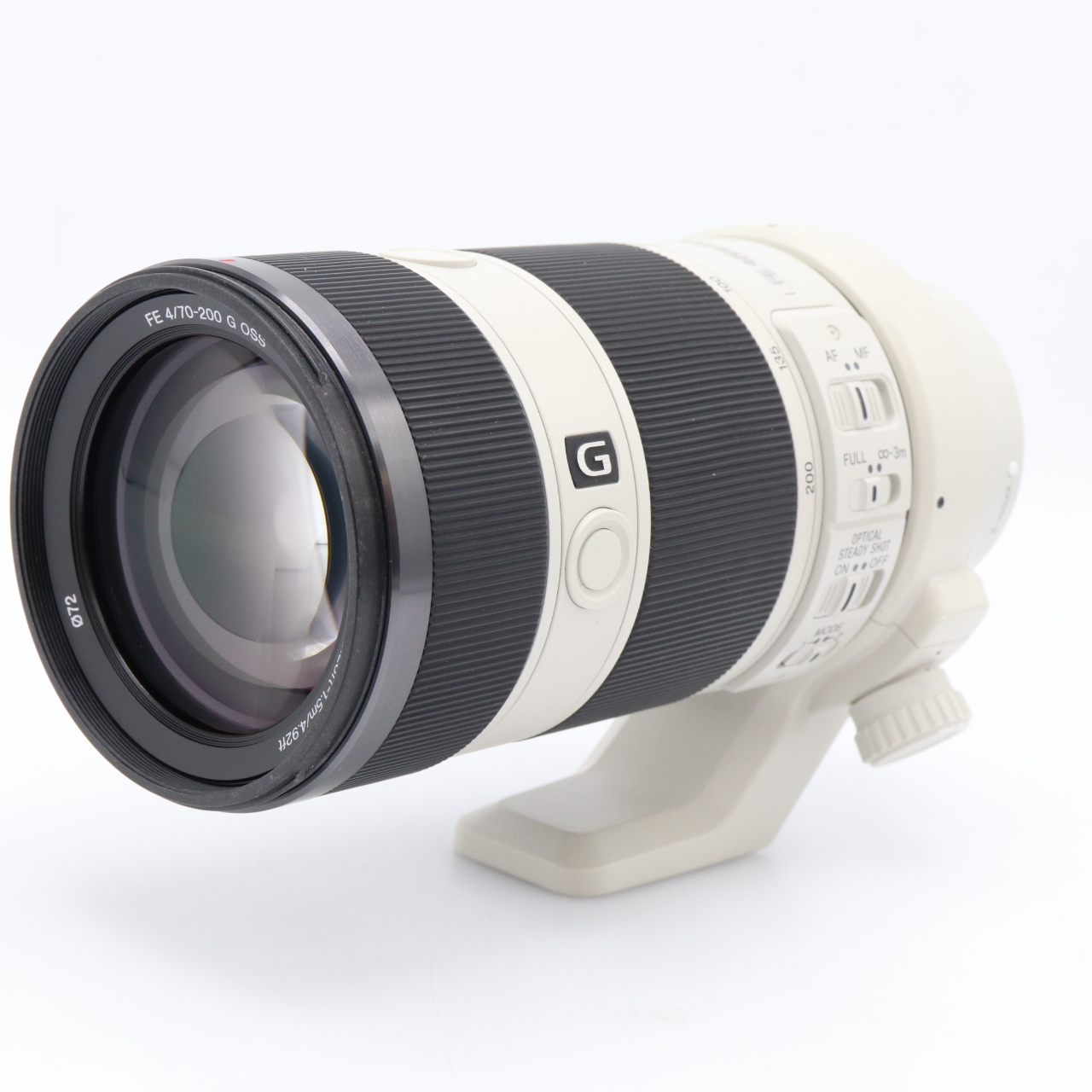 Sony FE 70-200mm f/4 G OSS occasion