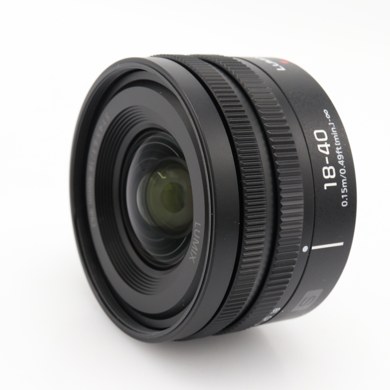 Panasonic Lumix S 18-40mm f/4.5-6.3 L-mount occasion