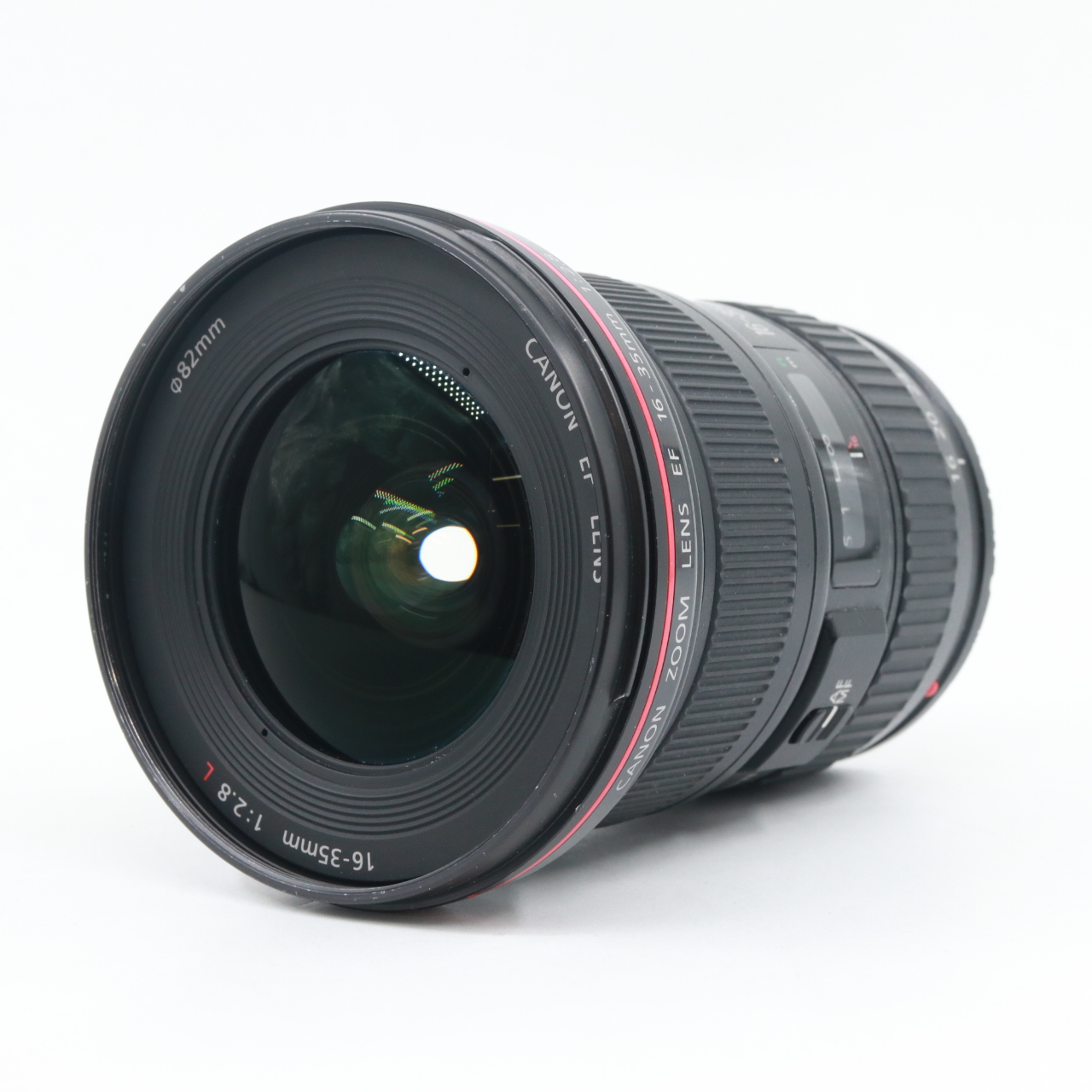Canon EF 16-35mm f/2.8 L II USM occasion