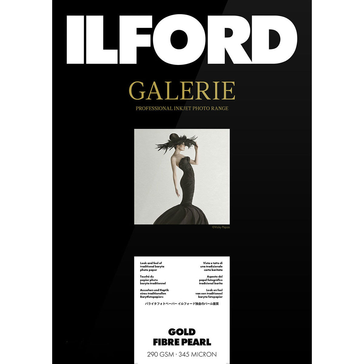 Ilford Galerie Gold Fibre Pearl 290g A4 25 vel