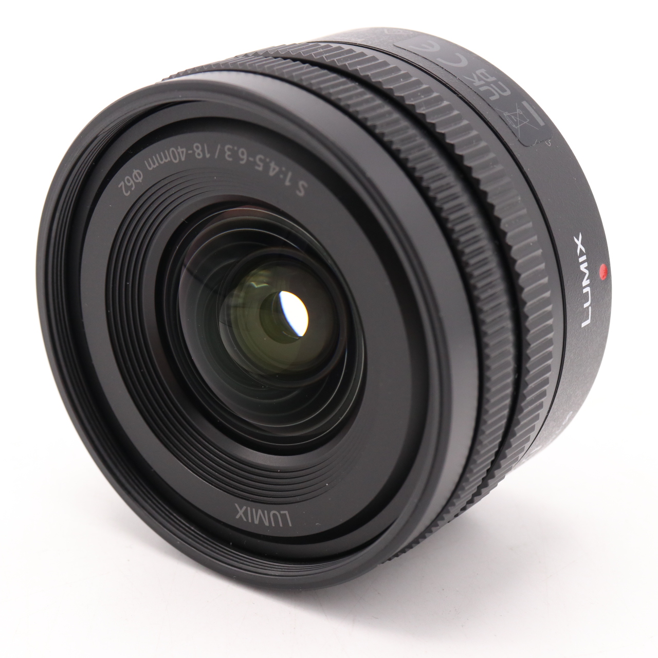 Panasonic Lumix S 18-40mm f/4.5-6.3 L-mount occasion