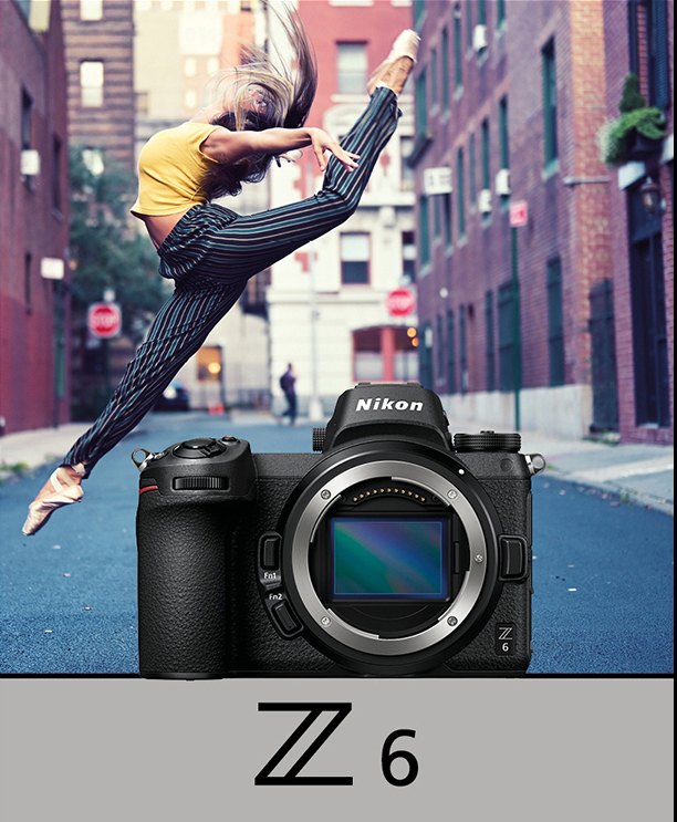 Nikon Z7 mark II